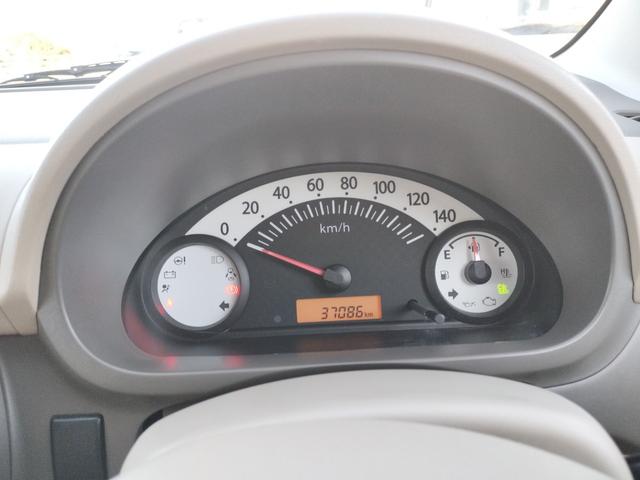 アルト Ｆ　ＥＴＣ　ナビ　ＴＶ　キーレスエントリー　ＭＴ　盗難防止システム　ＣＤ　ミュージックプレイヤー接続可　アルミホイール　衝突安全ボディ　エアコン　パワーステアリング　パワーウィンドウ（36枚目）