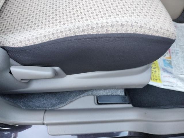 アルト Ｆ　ＥＴＣ　ナビ　ＴＶ　キーレスエントリー　ＭＴ　盗難防止システム　ＣＤ　ミュージックプレイヤー接続可　アルミホイール　衝突安全ボディ　エアコン　パワーステアリング　パワーウィンドウ（44枚目）