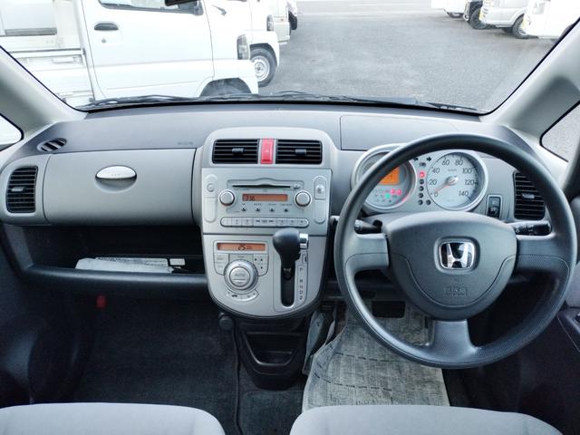 ライフ F スマートキー 電動格納ミラー ベンチシート AT 盗難防止システム ABS CD ミュージックプレイヤー接続可 衝突安全ボディ エアコン パワーステアリング パワーウィンドウ(2枚目)