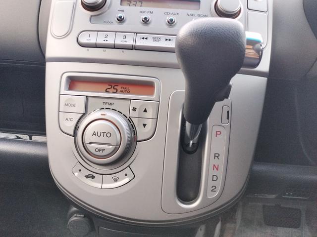 ライフ F スマートキー 電動格納ミラー ベンチシート AT 盗難防止システム ABS CD ミュージックプレイヤー接続可 衝突安全ボディ エアコン パワーステアリング パワーウィンドウ(5枚目)