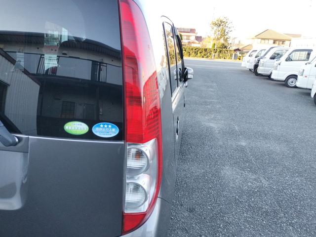 ライフ F スマートキー 電動格納ミラー ベンチシート AT 盗難防止システム ABS CD ミュージックプレイヤー接続可 衝突安全ボディ エアコン パワーステアリング パワーウィンドウ(31枚目)