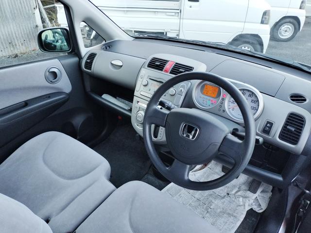 ライフ F スマートキー 電動格納ミラー ベンチシート AT 盗難防止システム ABS CD ミュージックプレイヤー接続可 衝突安全ボディ エアコン パワーステアリング パワーウィンドウ(33枚目)
