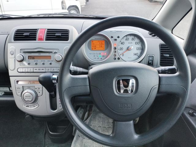 ライフ F スマートキー 電動格納ミラー ベンチシート AT 盗難防止システム ABS CD ミュージックプレイヤー接続可 衝突安全ボディ エアコン パワーステアリング パワーウィンドウ(34枚目)