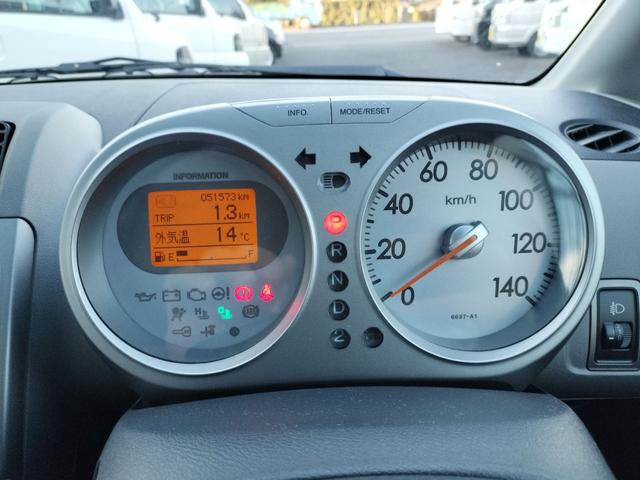 ライフ F スマートキー 電動格納ミラー ベンチシート AT 盗難防止システム ABS CD ミュージックプレイヤー接続可 衝突安全ボディ エアコン パワーステアリング パワーウィンドウ(35枚目)