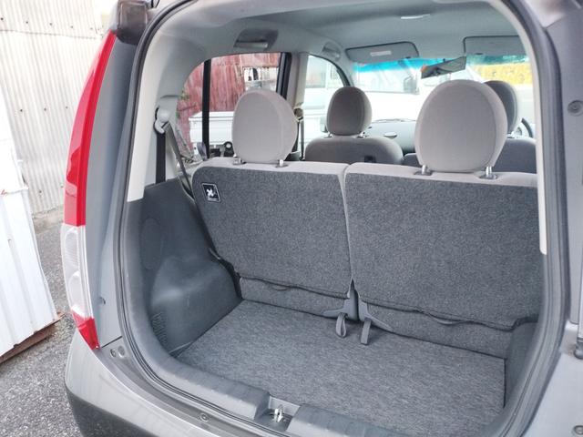 ライフ F スマートキー 電動格納ミラー ベンチシート AT 盗難防止システム ABS CD ミュージックプレイヤー接続可 衝突安全ボディ エアコン パワーステアリング パワーウィンドウ(45枚目)