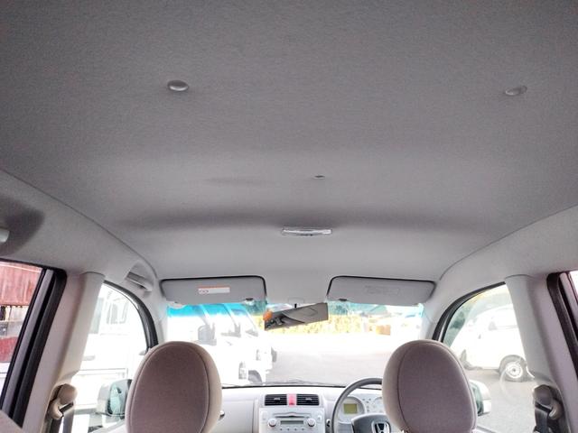 ライフ F スマートキー 電動格納ミラー ベンチシート AT 盗難防止システム ABS CD ミュージックプレイヤー接続可 衝突安全ボディ エアコン パワーステアリング パワーウィンドウ(47枚目)