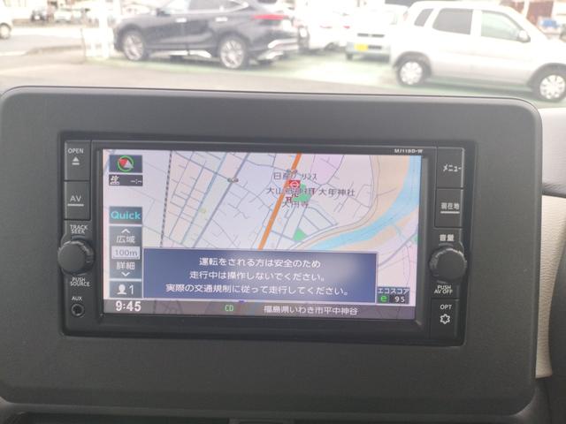 ルークス X 全周囲カメラ 両側スライド・片側電動 ナビ TV クリアランスソナー 衝突被害軽減システム オートライト スマートキー アイドリングストップ 電動格納ミラー ベンチシート CVT 盗難防止システム(5枚目)