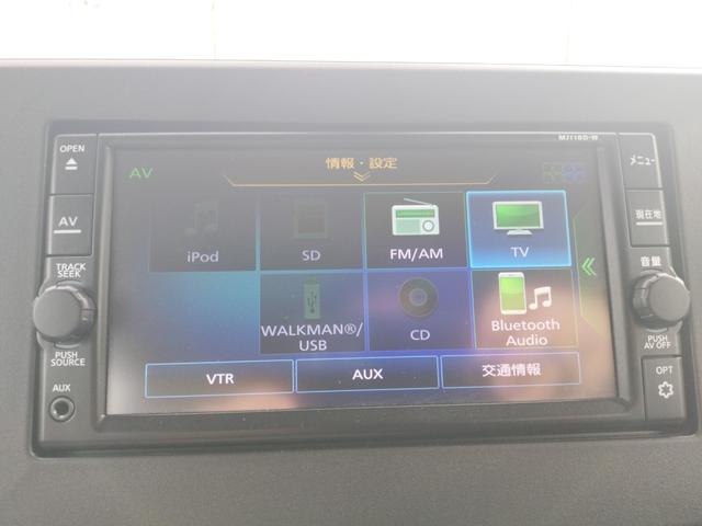 ルークス X 全周囲カメラ 両側スライド・片側電動 ナビ TV クリアランスソナー 衝突被害軽減システム オートライト スマートキー アイドリングストップ 電動格納ミラー ベンチシート CVT 盗難防止システム(6枚目)