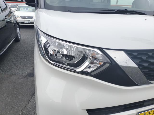 ルークス X 全周囲カメラ 両側スライド・片側電動 ナビ TV クリアランスソナー 衝突被害軽減システム オートライト スマートキー アイドリングストップ 電動格納ミラー ベンチシート CVT 盗難防止システム(23枚目)