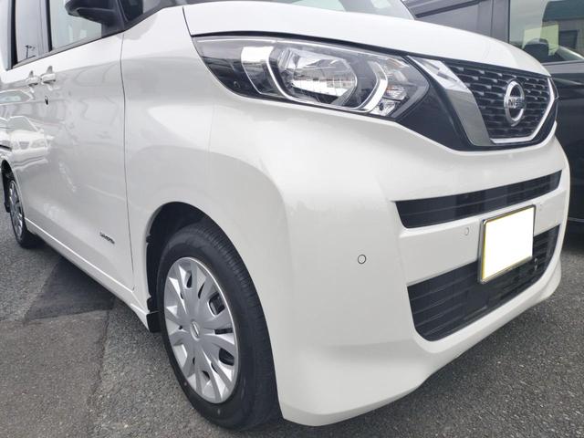 ルークス X 全周囲カメラ 両側スライド・片側電動 ナビ TV クリアランスソナー 衝突被害軽減システム オートライト スマートキー アイドリングストップ 電動格納ミラー ベンチシート CVT 盗難防止システム(27枚目)