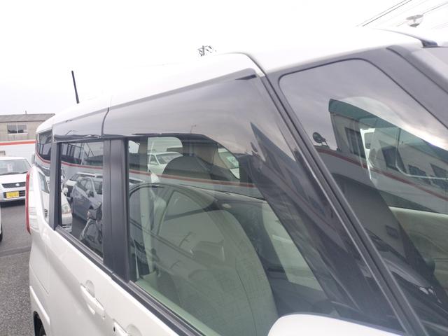 ルークス X 全周囲カメラ 両側スライド・片側電動 ナビ TV クリアランスソナー 衝突被害軽減システム オートライト スマートキー アイドリングストップ 電動格納ミラー ベンチシート CVT 盗難防止システム(29枚目)