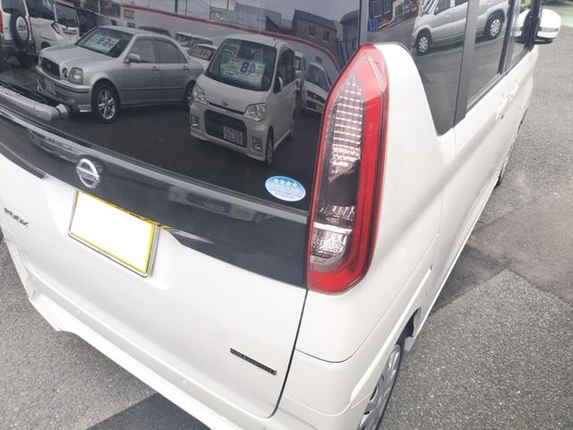 ルークス X 全周囲カメラ 両側スライド・片側電動 ナビ TV クリアランスソナー 衝突被害軽減システム オートライト スマートキー アイドリングストップ 電動格納ミラー ベンチシート CVT 盗難防止システム(37枚目)