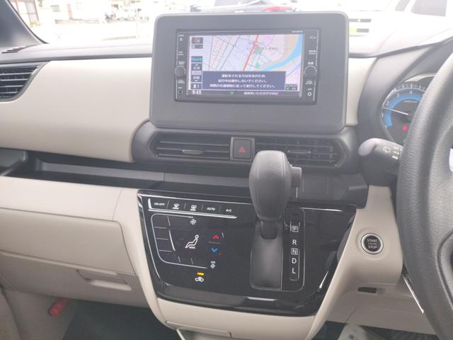 ルークス X 全周囲カメラ 両側スライド・片側電動 ナビ TV クリアランスソナー 衝突被害軽減システム オートライト スマートキー アイドリングストップ 電動格納ミラー ベンチシート CVT 盗難防止システム(45枚目)