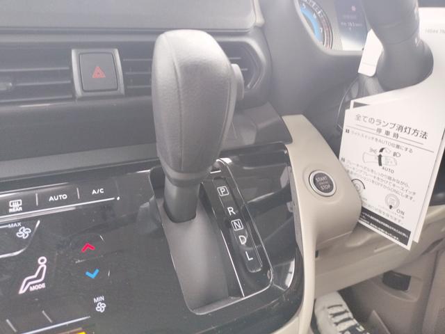 ルークス X 全周囲カメラ 両側スライド・片側電動 ナビ TV クリアランスソナー 衝突被害軽減システム オートライト スマートキー アイドリングストップ 電動格納ミラー ベンチシート CVT 盗難防止システム(47枚目)