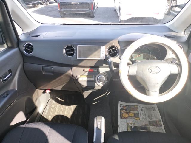 タントエグゼ カスタムG ナビ TV HID スマートキー アイドリングストップ 電動格納ミラー CVT 盗難防止システム ABS CD ミュージックプレイヤー接続可 アルミホイール 衝突安全ボディ エアコン(2枚目)