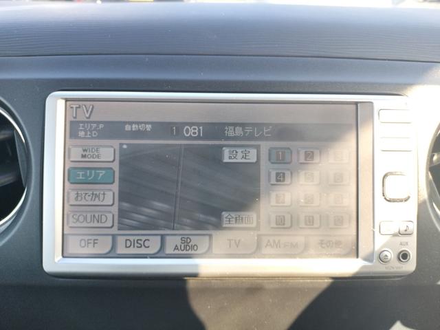 タントエグゼ カスタムG ナビ TV HID スマートキー アイドリングストップ 電動格納ミラー CVT 盗難防止システム ABS CD ミュージックプレイヤー接続可 アルミホイール 衝突安全ボディ エアコン(5枚目)