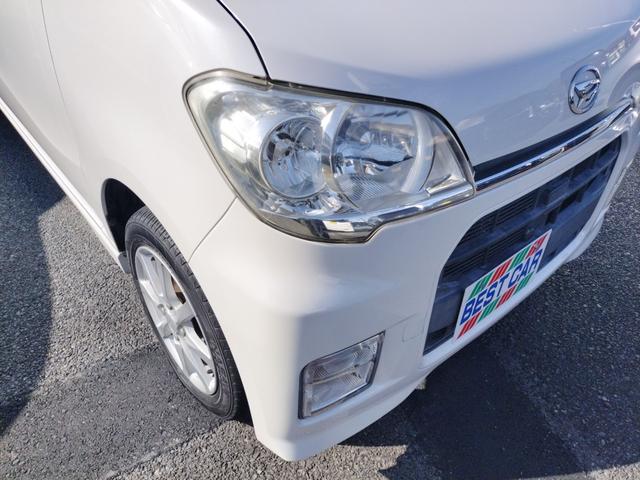 タントエグゼ カスタムG ナビ TV HID スマートキー アイドリングストップ 電動格納ミラー CVT 盗難防止システム ABS CD ミュージックプレイヤー接続可 アルミホイール 衝突安全ボディ エアコン(23枚目)