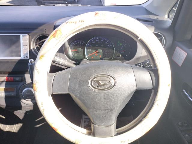 タントエグゼ カスタムG ナビ TV HID スマートキー アイドリングストップ 電動格納ミラー CVT 盗難防止システム ABS CD ミュージックプレイヤー接続可 アルミホイール 衝突安全ボディ エアコン(24枚目)