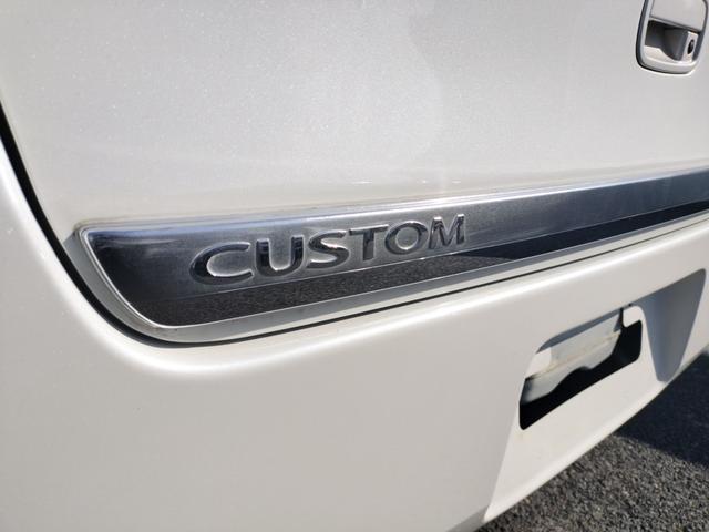 タントエグゼ カスタムG ナビ TV HID スマートキー アイドリングストップ 電動格納ミラー CVT 盗難防止システム ABS CD ミュージックプレイヤー接続可 アルミホイール 衝突安全ボディ エアコン(40枚目)