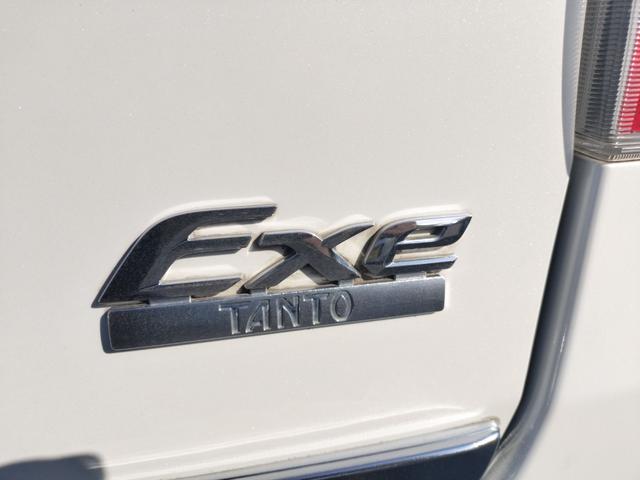タントエグゼ カスタムG ナビ TV HID スマートキー アイドリングストップ 電動格納ミラー CVT 盗難防止システム ABS CD ミュージックプレイヤー接続可 アルミホイール 衝突安全ボディ エアコン(41枚目)