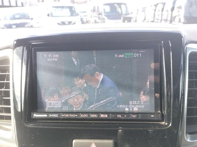 スペーシアカスタム ＧＳターボ　ドライブレコーダー　ＥＴＣ　両側スライド・片側電動　ナビ　ＴＶ　オートクルーズコントロール　レーンアシスト　衝突被害軽減システム　オートライト　ＨＩＤ　スマートキー　アイドリングストップ（5枚目）