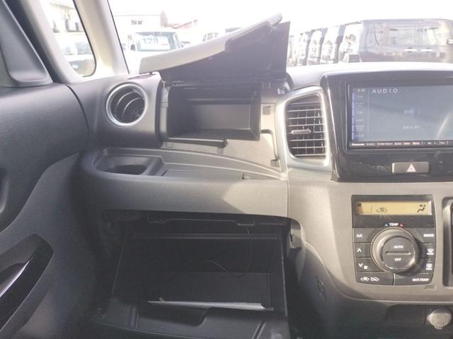 スペーシアカスタム ＧＳターボ　ドライブレコーダー　ＥＴＣ　両側スライド・片側電動　ナビ　ＴＶ　オートクルーズコントロール　レーンアシスト　衝突被害軽減システム　オートライト　ＨＩＤ　スマートキー　アイドリングストップ（27枚目）