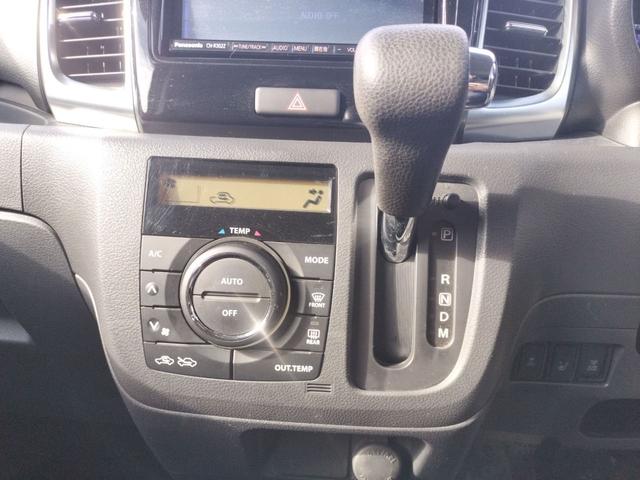 スペーシアカスタム ＧＳターボ　ドライブレコーダー　ＥＴＣ　両側スライド・片側電動　ナビ　ＴＶ　オートクルーズコントロール　レーンアシスト　衝突被害軽減システム　オートライト　ＨＩＤ　スマートキー　アイドリングストップ（37枚目）