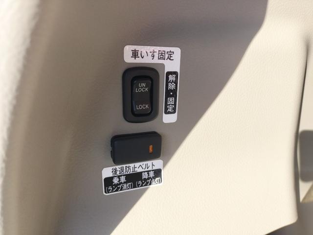 タント 福祉車輌 HID キーレスエントリー 電動格納ミラー AT 盗難防止システム ABS CD 衝突安全ボディ エアコン パワーウィンドウ(39枚目)