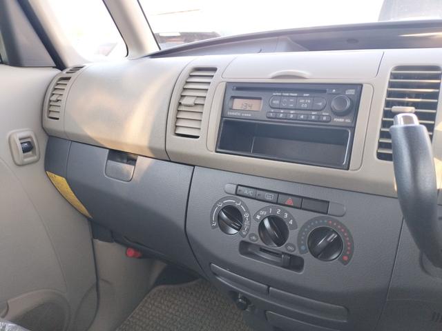 タント 福祉車輌 HID キーレスエントリー 電動格納ミラー AT 盗難防止システム ABS CD 衝突安全ボディ エアコン パワーウィンドウ(47枚目)