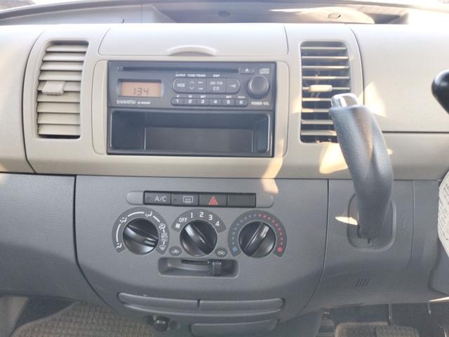 タント 福祉車輌 HID キーレスエントリー 電動格納ミラー AT 盗難防止システム ABS CD 衝突安全ボディ エアコン パワーウィンドウ(48枚目)