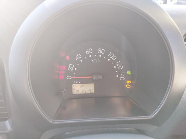 ハイゼットトラック エアコン・パワステスペシャルＶＳ　４ＷＤ　ＭＴ　アルミホイール　エアコン　パワーステアリング　ルーフレール（19枚目）