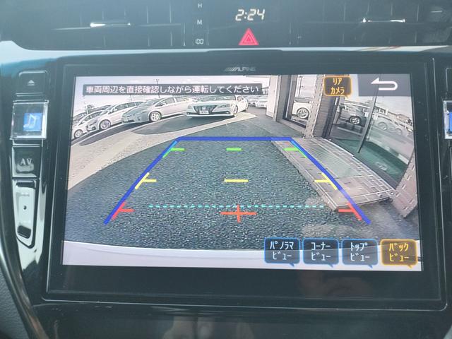 ハリアー エレガンス　ＧＲスポーツ　ＥＴＣ　バックカメラ　オートクルーズコントロール　パワーシート　衝突被害軽減システム　エアロ　ナビ　ＴＶ　オートマチックハイビーム　オートライト　ＬＥＤヘッドランプ　アルミホイール　スマートキー（6枚目）