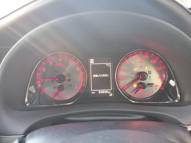 ハリアー エレガンス　ＧＲスポーツ　ＥＴＣ　バックカメラ　オートクルーズコントロール　パワーシート　衝突被害軽減システム　エアロ　ナビ　ＴＶ　オートマチックハイビーム　オートライト　ＬＥＤヘッドランプ　アルミホイール　スマートキー（53枚目）