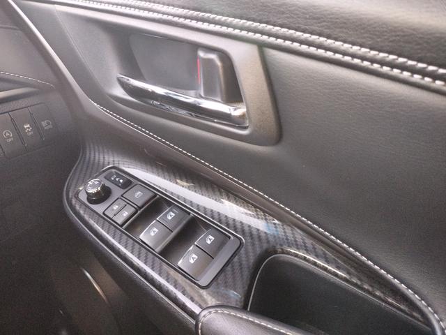 ハリアー エレガンス　ＧＲスポーツ　ＥＴＣ　バックカメラ　オートクルーズコントロール　パワーシート　衝突被害軽減システム　エアロ　ナビ　ＴＶ　オートマチックハイビーム　オートライト　ＬＥＤヘッドランプ　アルミホイール　スマートキー（55枚目）