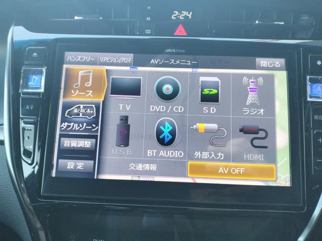 ハリアー エレガンス　ＧＲスポーツ　ＥＴＣ　バックカメラ　オートクルーズコントロール　パワーシート　衝突被害軽減システム　エアロ　ナビ　ＴＶ　オートマチックハイビーム　オートライト　ＬＥＤヘッドランプ　アルミホイール　スマートキー（58枚目）