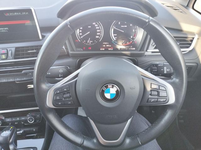 当店のお車をご覧いただきましてありがとうございます。お車についてのご質問やお見積りのご依頼、ご購入にあたってのご相談などお気軽にお問い合わせ下さい！