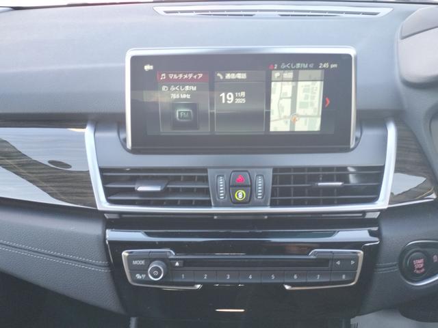 細部に渡り担当スタッフが確認をさせて頂きますのでご安心下さいませ！！是非一度ご確認ください！