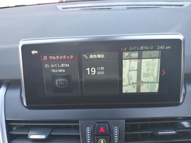 納車後も気持ちよくお乗り頂けます！！