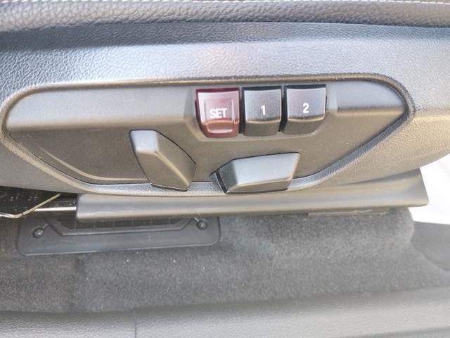 細部に渡り担当スタッフが確認をさせて頂きますのでご安心下さいませ！！是非一度ご確認ください！