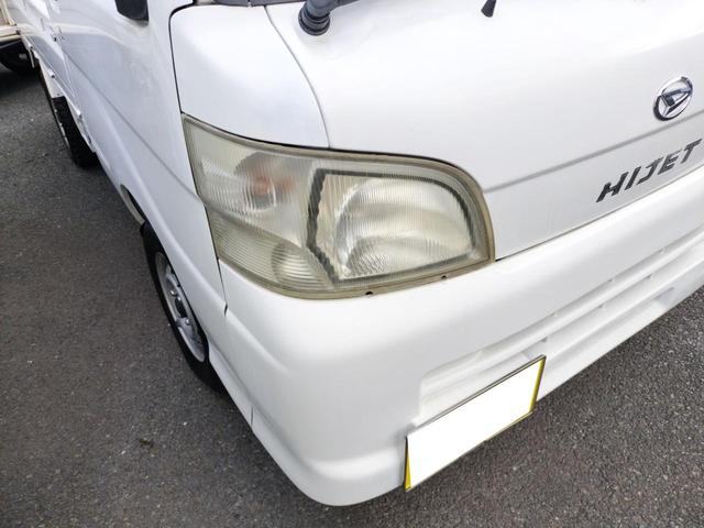 ハイゼットトラック 4WD 軽トラック MT エアコン パワーステアリング(5枚目)