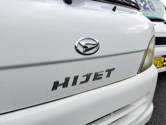 ハイゼットトラック 4WD 軽トラック MT エアコン パワーステアリング(7枚目)