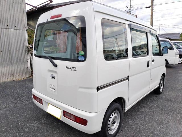 ハイゼットカーゴ スペシャルクリーン　ＡＴ　両側スライドドア　エアコン　パワーステアリング　運転席エアバッグ　助手席エアバッグ（15枚目）