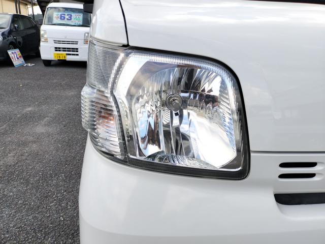 ハイゼットカーゴ スペシャルクリーン　ＡＴ　両側スライドドア　エアコン　パワーステアリング　運転席エアバッグ　助手席エアバッグ（22枚目）