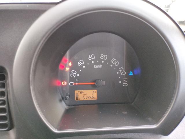ハイゼットカーゴ スペシャルクリーン　ＡＴ　両側スライドドア　エアコン　パワーステアリング　運転席エアバッグ　助手席エアバッグ（34枚目）