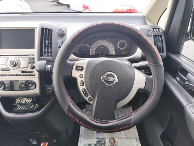 セレナ ハイウェイスター ETC バックカメラ ナビ TV 両側スライド・片側電動 オートライト HID スマートキー 電動格納ミラー CVT アルミホイール CD 盗難防止システム 衝突安全ボディ ABS エアコン(3枚目)