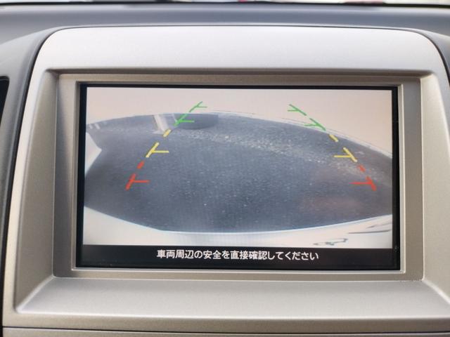 セレナ ハイウェイスター ETC バックカメラ ナビ TV 両側スライド・片側電動 オートライト HID スマートキー 電動格納ミラー CVT アルミホイール CD 盗難防止システム 衝突安全ボディ ABS エアコン(5枚目)