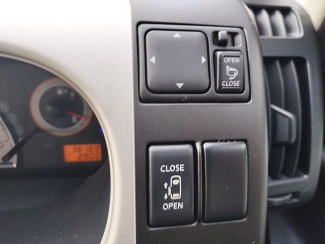 セレナ ハイウェイスター ETC バックカメラ ナビ TV 両側スライド・片側電動 オートライト HID スマートキー 電動格納ミラー CVT アルミホイール CD 盗難防止システム 衝突安全ボディ ABS エアコン(7枚目)