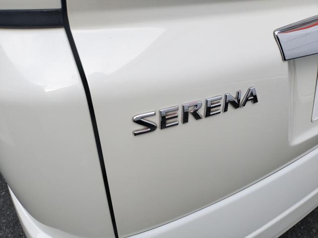 セレナ ハイウェイスター ETC バックカメラ ナビ TV 両側スライド・片側電動 オートライト HID スマートキー 電動格納ミラー CVT アルミホイール CD 盗難防止システム 衝突安全ボディ ABS エアコン(17枚目)