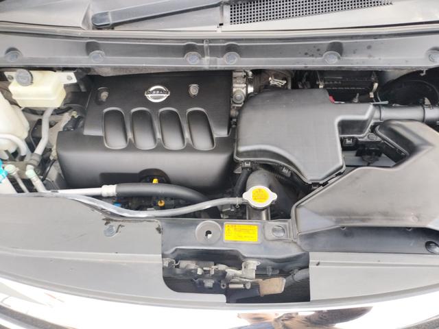 セレナ ハイウェイスター ETC バックカメラ ナビ TV 両側スライド・片側電動 オートライト HID スマートキー 電動格納ミラー CVT アルミホイール CD 盗難防止システム 衝突安全ボディ ABS エアコン(23枚目)