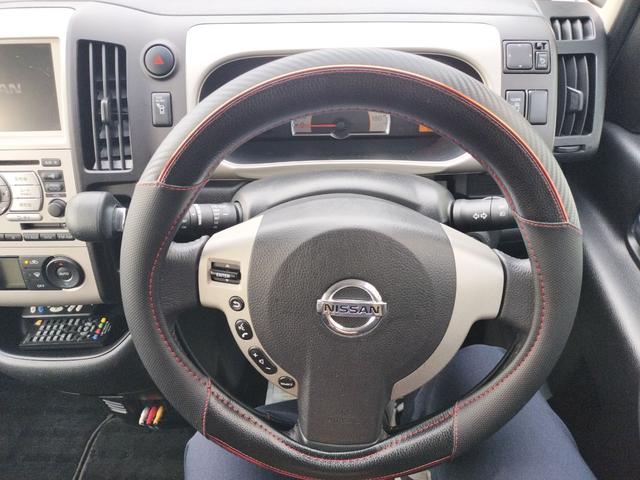 セレナ ハイウェイスター ETC バックカメラ ナビ TV 両側スライド・片側電動 オートライト HID スマートキー 電動格納ミラー CVT アルミホイール CD 盗難防止システム 衝突安全ボディ ABS エアコン(29枚目)